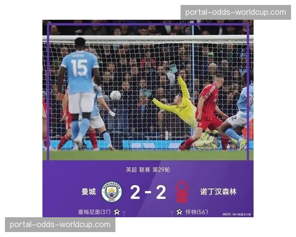 德米特罗维奇出击失误，亚马尔推射空门锁定胜局